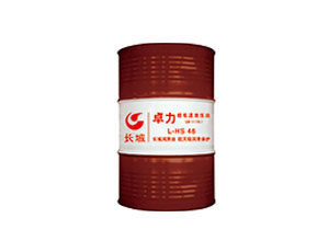 卓力L-HS超低溫液壓油